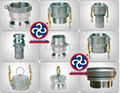 High Quality Quick Coupling,Camlock Coupling,Sanitary Union 4