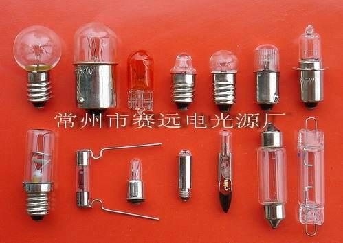 Sellwell Lighting Sell Great Miniature Bulbs