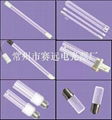 Sellwell Lighting Sell  Great UV Lamps