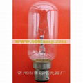 Sellwell Lighting Navigation Light 24V 40W B22d 38X104 A850