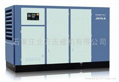 河北供應開山經濟型固定式螺杆空壓機