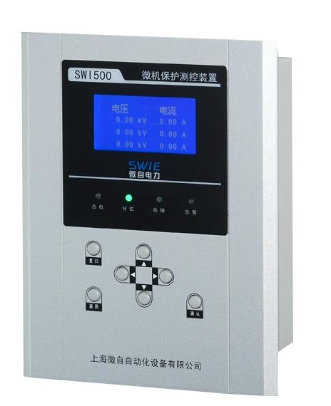 廠家低價直銷SWI500-MB電動機綜合保護裝置