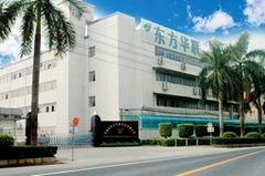 Shenzhen Dongfang hualian Tech Co.,LTD. Shenzhen Dongfang hualian Tech Co.,LTD.