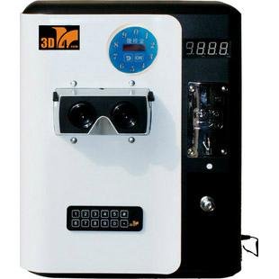 3DV4-HDWX  微支付投币式立体电影机   2