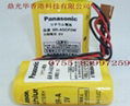 CNC/PLC Machine Panasonic BR-AGCF2W 6v  Lithium battery 1