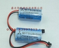  Mitsubishi Q6BAT 3v/1800mAh  Lithium battery   for PLC machine