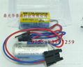 Mitsubishi MR-BAT ( A6BAT ) 3.6V lithium battery for PLC machine