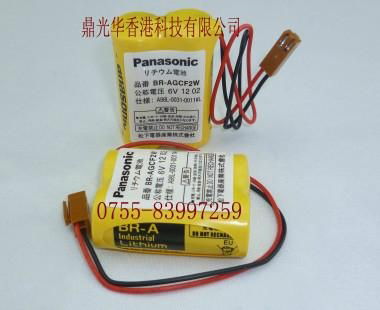 CNC/PLC Machine Panasonic BR-AGCF2W 6v  Lithium battery 2