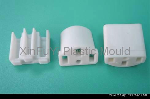 bridge for AC powercord,UK plug insert,BS plug insert 5