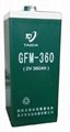 GFM-360鉛酸蓄電池 2