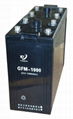 GFM-1000鉛酸蓄電池 1