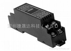 Single-channel high-precision  4-20mA isolation transmitter 