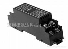 Single-channel high-precision  4-20mA isolation transmitter