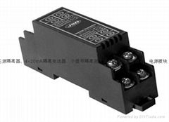 Passive high-precision analog 4-20mA signal isolation transmitter