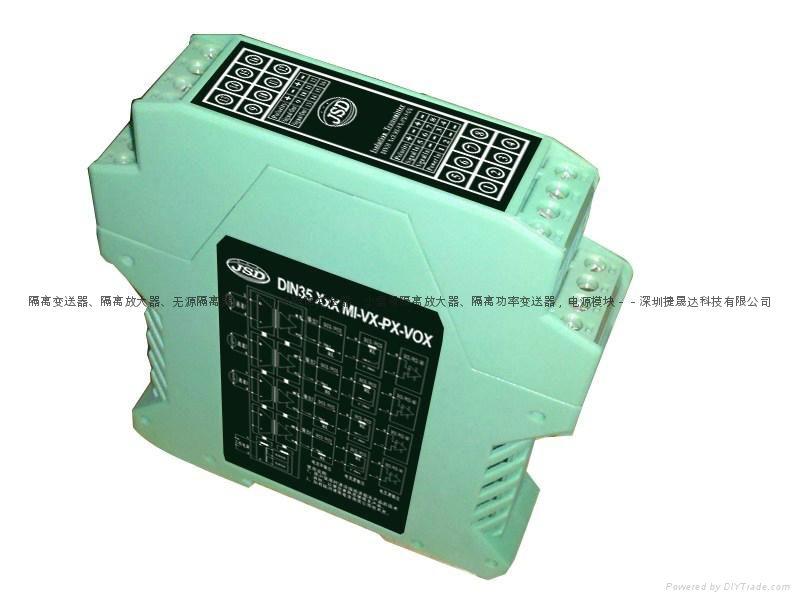 3-in-3-out high- accuracy signal isolation transmitter 2