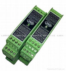 1-input- 3-output high-precision signal isolation transmitter