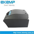 Optical Mark Reader Scanner Barcode Scanner Rapid Test Reader  2