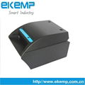 Optical Mark Reader Scanner Barcode Scanner Rapid Test Reader  4