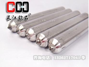 0.5克拉单点砂轮修整器 2