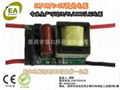 3W 3 × 1W dimming power 1