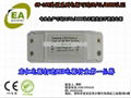The 10W series external power supply can by CE / UL / ROHS certification 1