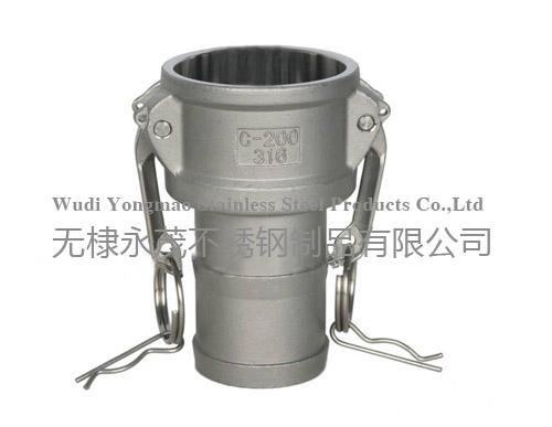 stainless steel quick coupling Type C
