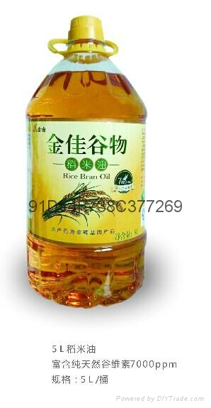 7000PPM稻米油