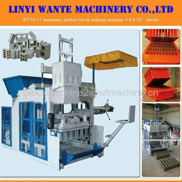 WT10-15 Automatic mobile hollow block machine 2