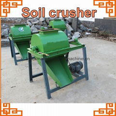 Soil crusher