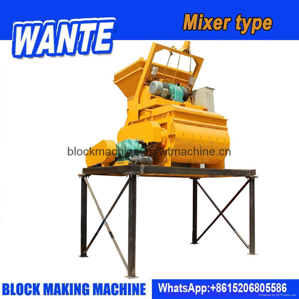 JS500 concrete mixer 2