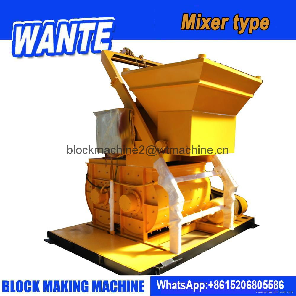 JS500 concrete mixer 3