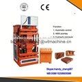 WT1-10 automatic interlocking brick making machine 3