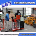 WT1-25 hot sell block making machine home  4