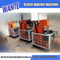 WT1-25 hot sell block making machine home  2
