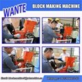 WT1-25 hot sell block making machine home  3