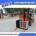 WT1-25 hot sell block making machine home  5
