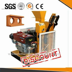 interlock block WT1-25 diesel engine block and brick making machine