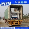 Newest WT10-15( 913) block mahcine supplying  5