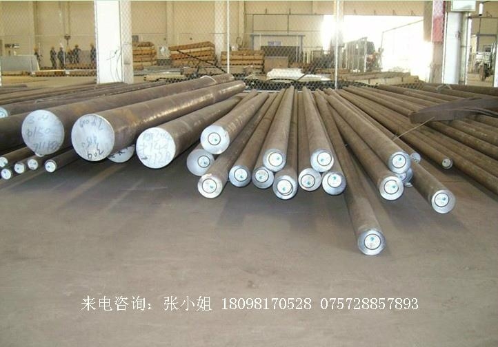 38crmoal合金结构圆钢大冶 5