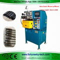 Fully Automatic Clutch Wire Cutting Sealing Machine