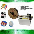 Fully Automatic PVC Soft Tube Latex