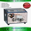 Automatic Wire Cut Strip Forming Machine 1