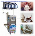 Frozen Yougurt Soft Ice Cream Machine BQL933A 1