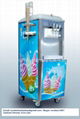 Frozen Yogurt Soft Ice Cream Machine BQL922A