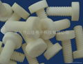 Semiconductor ceramics , fine ceramics , precision ceramic 5