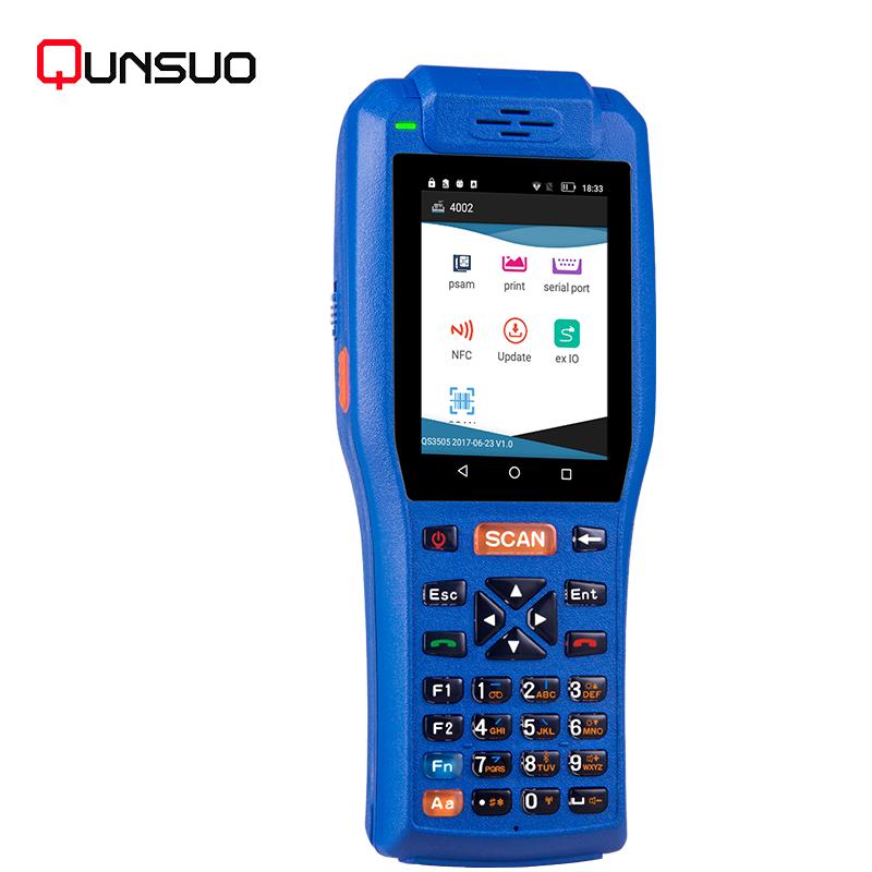 2D barcode scanner gps android handheld pda with 58mm thermal printer 2