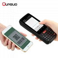 Handheld Portable industrial pda barcode scanner android 2