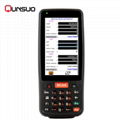 Programmable touch screen mobile handheld computer android with laser barcode  1