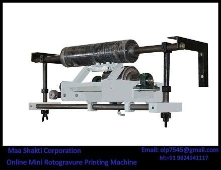 MINI Single Color Rotogravure Printing Machine 2