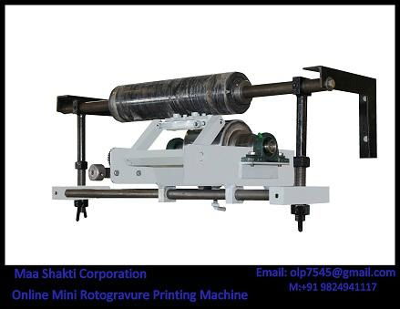 MINI Single Color Rotogravure Printing Machine 5